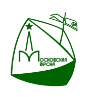 Московская Весна 2020, 3 этап Московская Весна 2020, 3 этап
